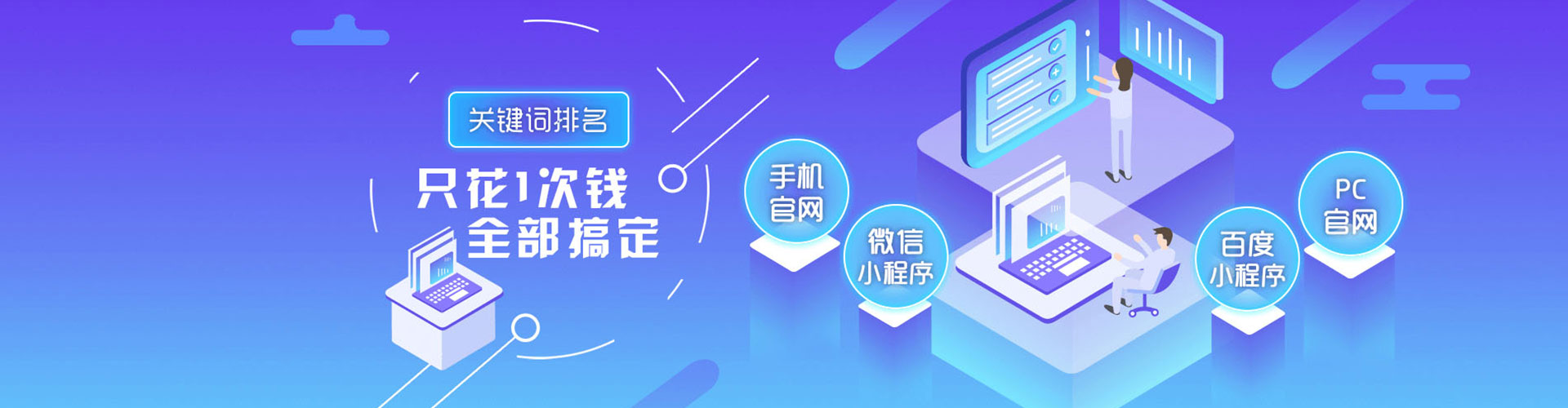 丰城信息流优化师
